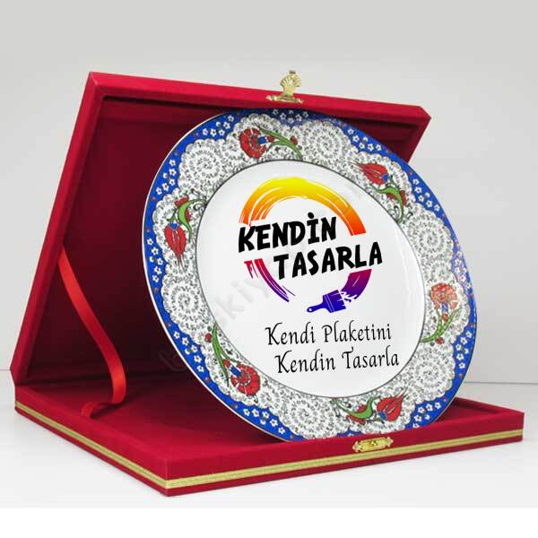 İsme Özel Başarı Tabak Plaket online tasarla