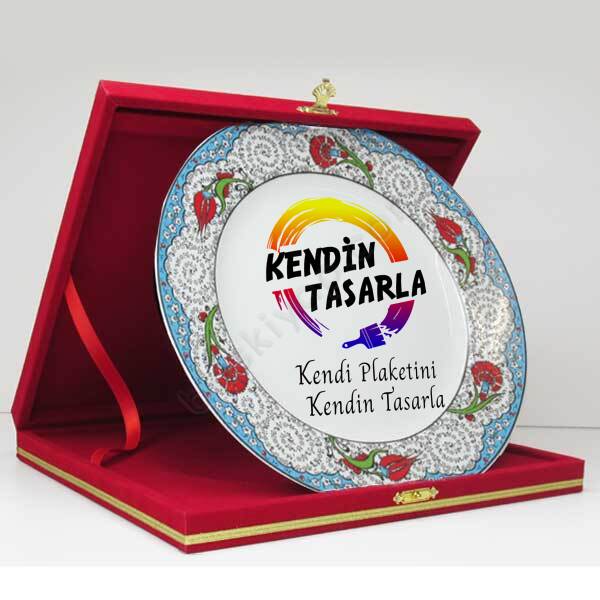 Kendin Tasarla Kutulu Teşekkür Plaketi online tasarla