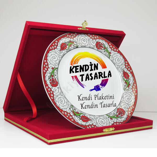 Kişiye Özel Emeklilik Plaketi online tasarla