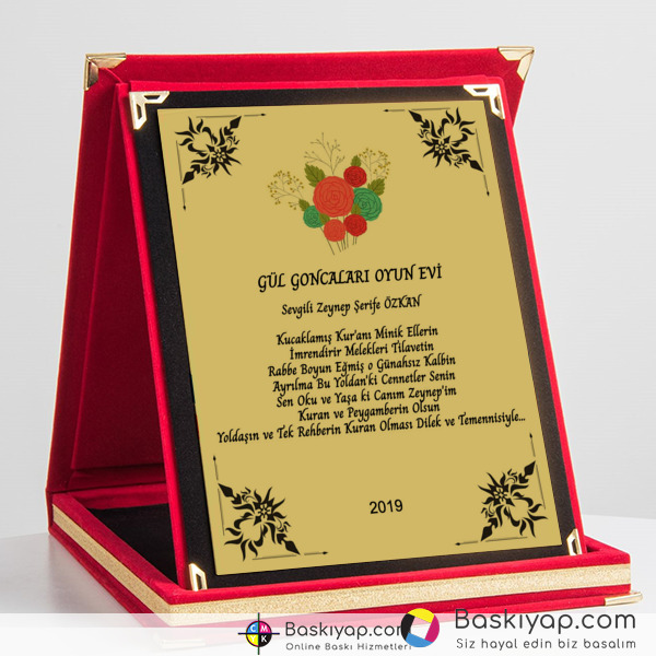 Kreş Plaket online tasarla