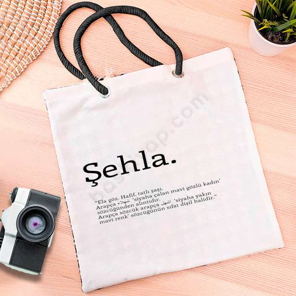 Lügat Şehla online tasarla