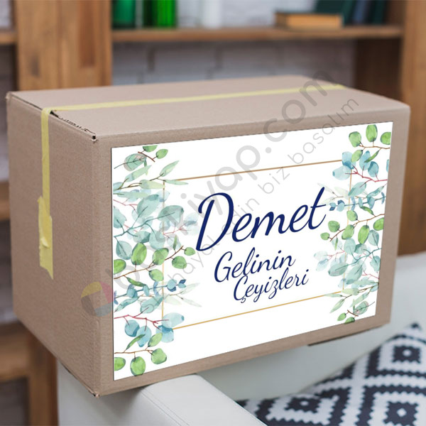 Mavi Yeşil Dal online tasarla