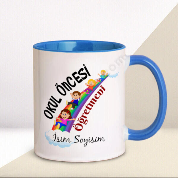 Okul Öncesi Öğretmeni Tasarımlı Kupa online tasarla