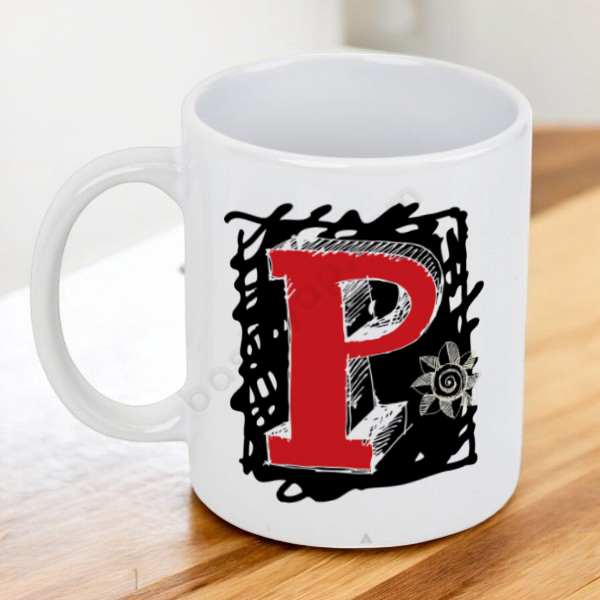 P Harfli Kupa Bardak online tasarla