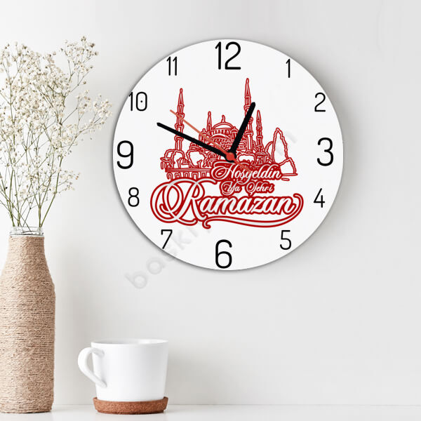 Ramazan Ayı online tasarla