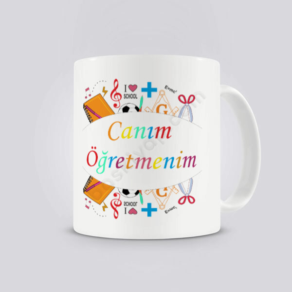 Sınıf Öğretmeni Kendin Tasarla Kupa online tasarla