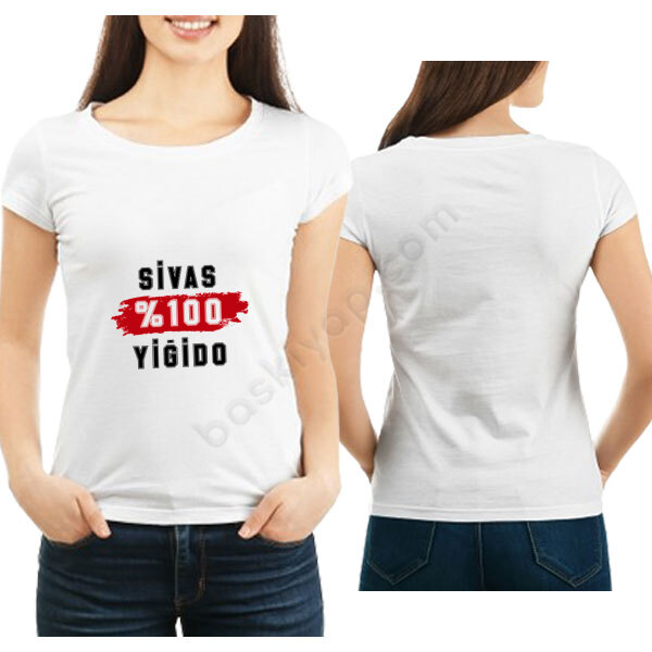 Sivas Yiğido Tasarımlı Tişört online tasarla