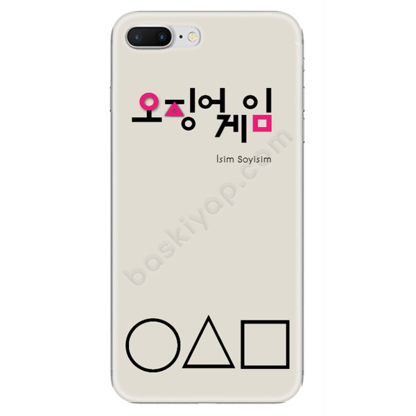 Squid Game Telefon Kılıfı online tasarla