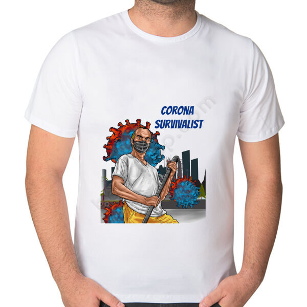 Survivor Kahramanı Baskılı Tişört online tasarla