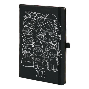 2022 Tasarımlı Siyah Ajanda Defter online tasarla