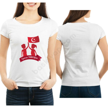 23 Nisan Çocuk Bayramı 3 Baskılı Tişört online tasarla