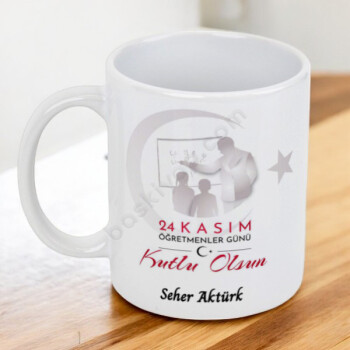 24 Kasım Öğretmenler Günü Baskılı Kupa online tasarla