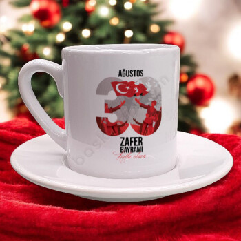 30 Ağustos Tasarımlı Kendin Tasarla Türk Kahvesi Fincanı online tasarla