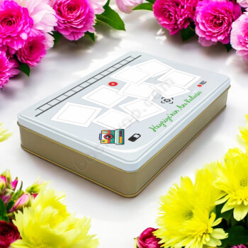 Anı Teneke Kutu online tasarla