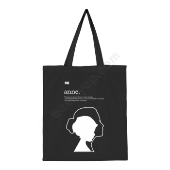 Anneler Gününe Özel Baskılı Siyah Bez Çanta online tasarla