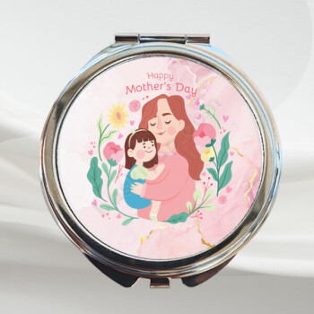 Anneler Gününe Özel Makyaj Aynası online tasarla