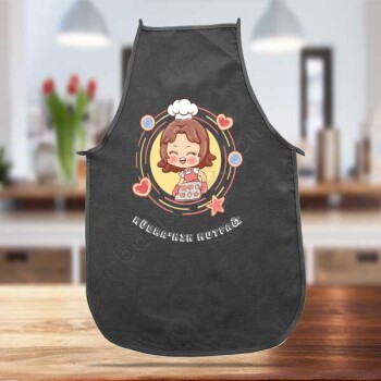 Aşçı Karakter Tasarımlı Siyah Mutfak Önlüğü online tasarla