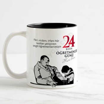 Atatürk Tasarımlı Öğretmenler Günü Siyah Kupa online tasarla