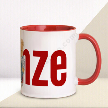 Ayıcık Tasarımlı İsimli Kupa online tasarla