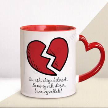 Ayrılık  Kupası online tasarla