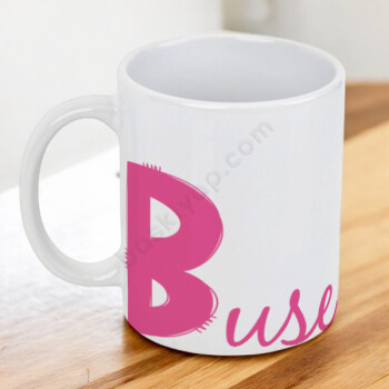 B Harfi Tasarım Kupa online tasarla