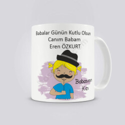 Babalar Günü Temalı Kişiye Özel Kupa 2 online tasarla