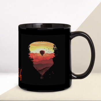 Balon Desenli Kupa online tasarla