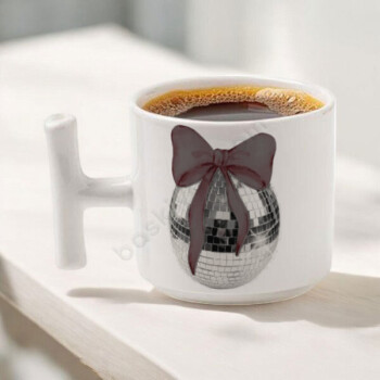 Bu Işıltılı Hayatı Ben Seçtim Kupası online tasarla