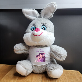 Canım Kızım Baskılı Peluş Tavşan online tasarla