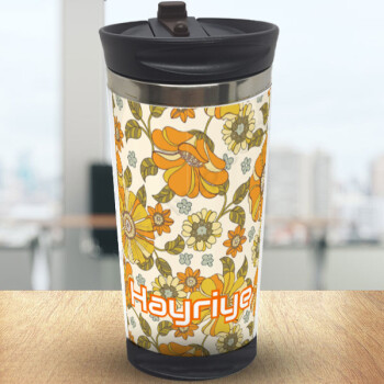 Çicek Desenli Kişiye Özel Termos online tasarla