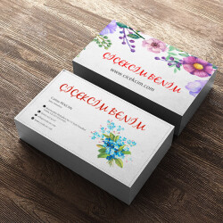 Çiçekci online tasarla