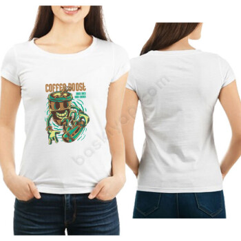 Coffee Doost Tişört online tasarla