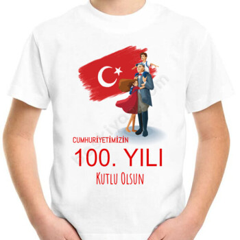 Cumhuriyetin 100.Yılı Çocuk Tişört online tasarla