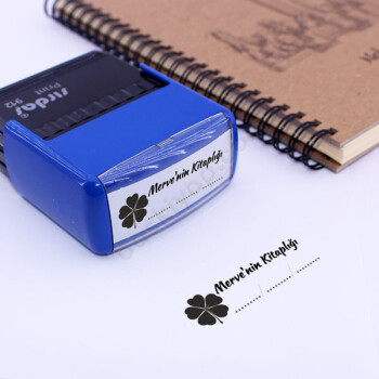 Dikdörtgen Kütüphane Kaşesi 2 online tasarla