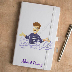 Din Kültürü Öğretmeni 2 Tasarım Ajanda online tasarla