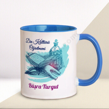 Din Kültürü Öğretmeni Tasarım Basklı Mavi Kupa Bardak online tasarla