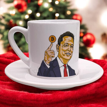 Elon Musk Bitcoin Tasarım Baskılı Türk Kahvesi Fincanı online tasarla