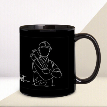 Erkek Mimar Desenli Kupa online tasarla