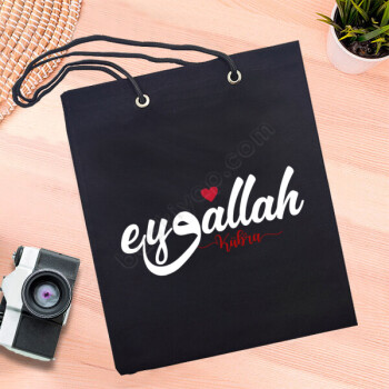Eyvallah Tasarım Baskılı Siyah Bez Çanta online tasarla