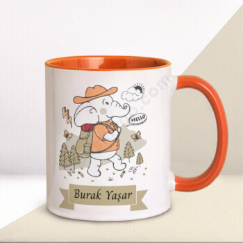 Fil Tasarımlı Kupa Bardak online tasarla