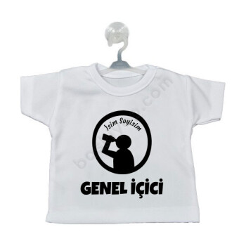 Genel İçici Tasarımlı Araba Süsü online tasarla