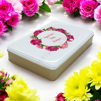 Hediyelik Baskılı Teneke Kutu online tasarla