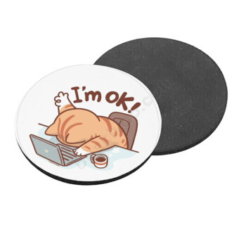 İkonik Tasarımlı Kişiye Özel Yuvarlak Bardak Altlığı online tasarla