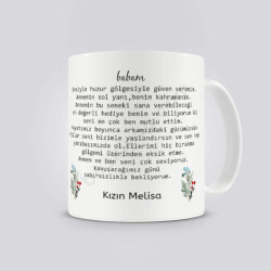 İlk Babalar Günü Temalı Kupa online tasarla