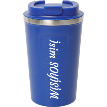 İsim Baskılı Lacivert Çelik Termos Kilitli Mug 380 Ml online tasarla