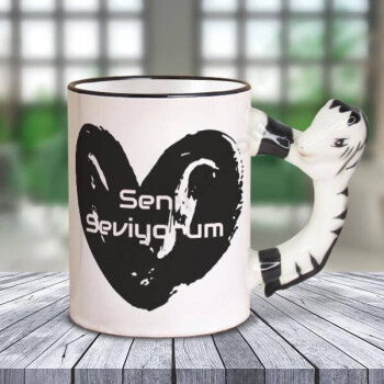 Kalp Desenli Kupa online tasarla