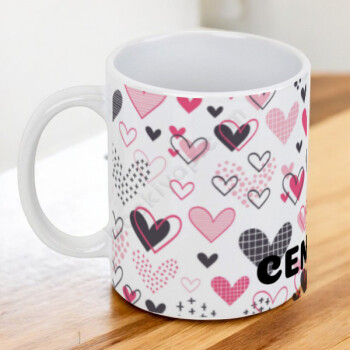 Kalpli Tasarımlı Kupa online tasarla