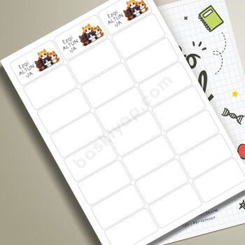 Kedili Okul Etiketi online tasarla