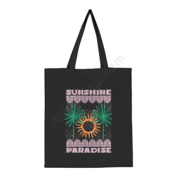 Kişiye Özel Baskılı Bez Çanta online tasarla