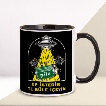 Kişiye Özel "Ep İsterim Te Büle İçeyim" Tasarımlı Kupa online tasarla